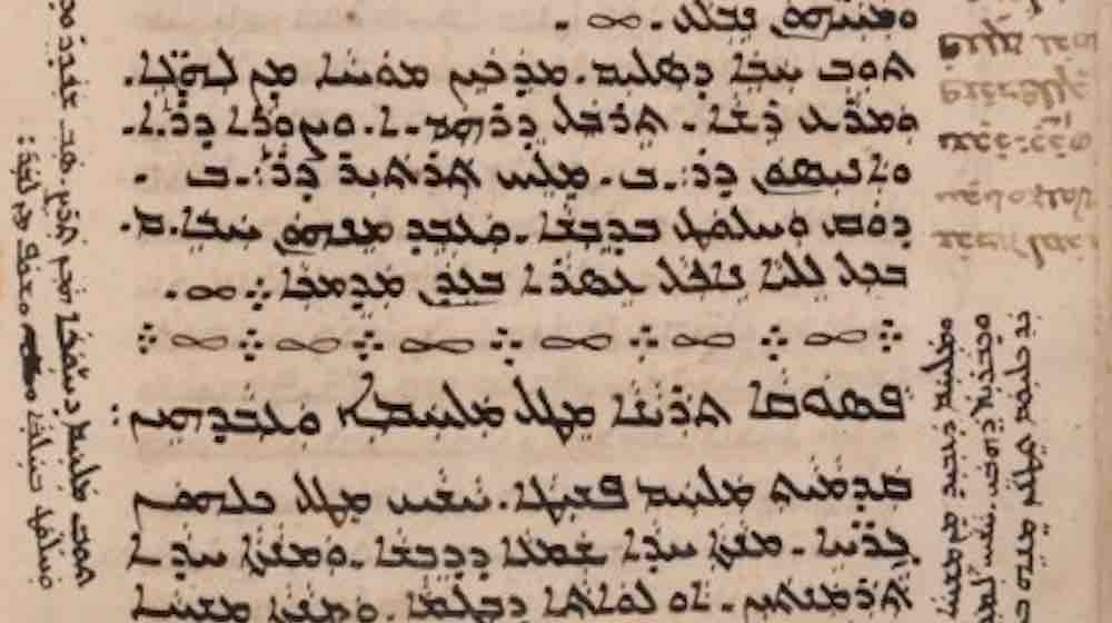 An Anonymous Syriac Medical Compendium