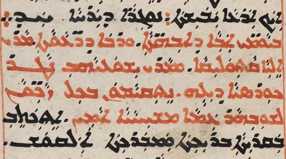 The Frozen Tigris and Other Remarkable Weather Events Described in Syriac Colophons