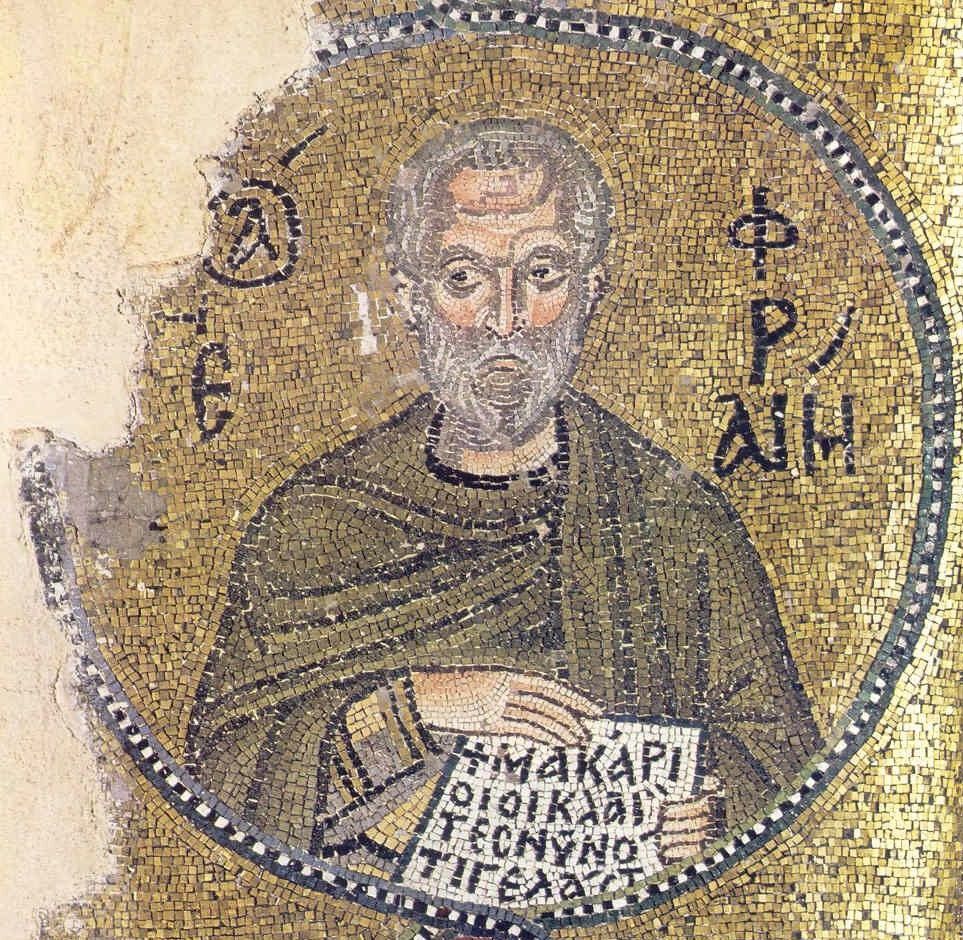 11th-century mosaic depicting Ephrem the Syrian